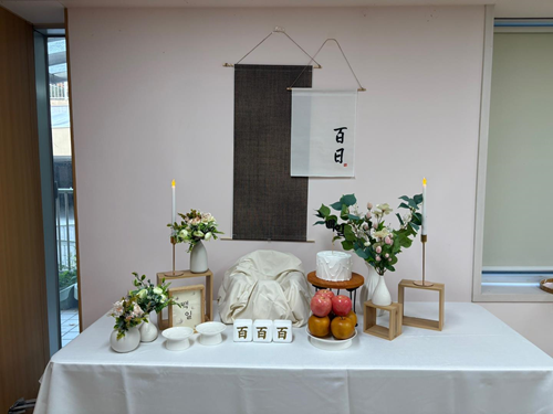 관악구 관악구육아종합지원센터 난향점