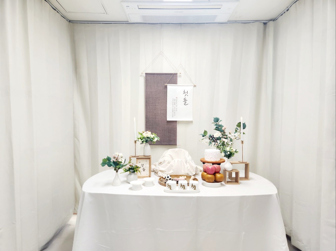 도봉구 도봉구육아종합지원센터 창동점 상담실