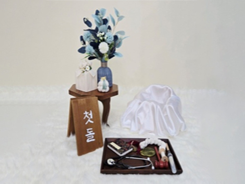 미아 공동육아방 커뮤니티실